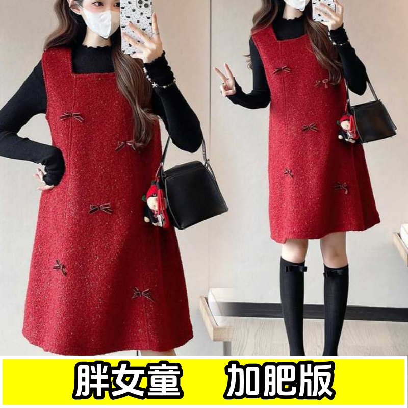 胖女童加绒保暖连衣裙冬款加肥加大中大童甜美公主裙红色礼服裙子