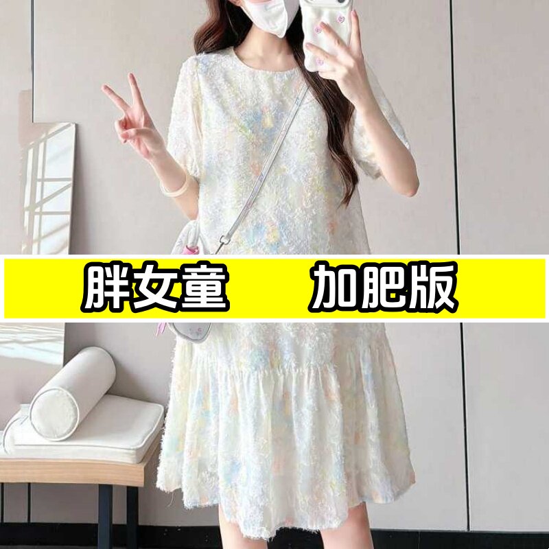 胖女童甜美连衣裙夏装加肥加大码女大童显瘦宽松遮肚子蕾丝公主裙