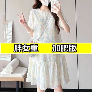 胖女童甜美连衣裙夏装加肥加大码女大童显瘦宽松遮肚子蕾丝公主裙