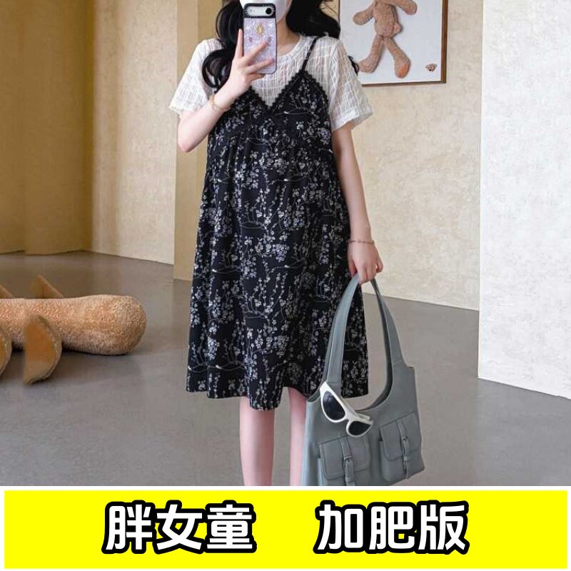 胖女童假两件连衣裙夏季加肥加大女大童网纱拼接宽松显瘦清凉裙子