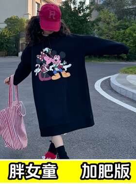 胖女童秋冬中大童纯棉卫衣裙加肥