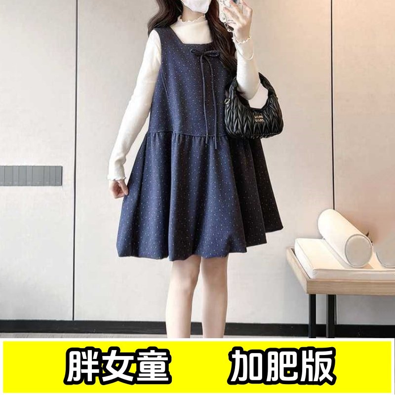 胖女童波点连衣裙2026春款加肥加大码中大童磨毛背心裙甜美花苞裙