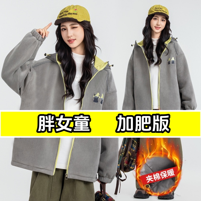 胖女童夹棉外套秋冬装中大童加肥加大码宽松摇粒绒毛毛衣连帽上衣