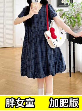 胖女童格子连衣裙夏季加肥