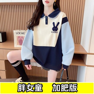 胖女童卫衣春秋款加肥加大码女大童学生卡通甜美可爱宽松休闲上衣