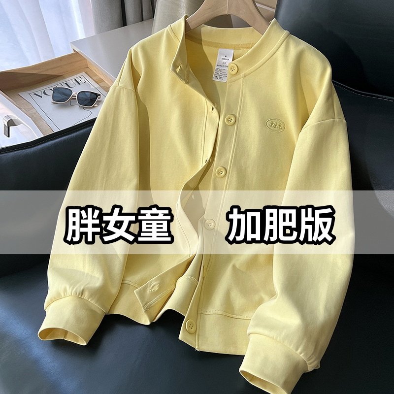 女大童卫衣外套春秋加肥加大码初高中学生宽松棒球服休闲夹克上衣