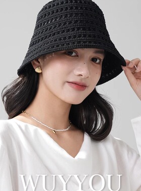 WUYYOU2025新款镂空手编简约混纺渔夫帽子女款百搭显脸小水桶帽