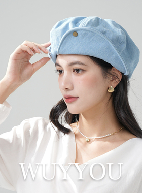 WUYYOU法式复古贝雷帽女2025新款春秋画家帽气质文艺报童帽八角帽