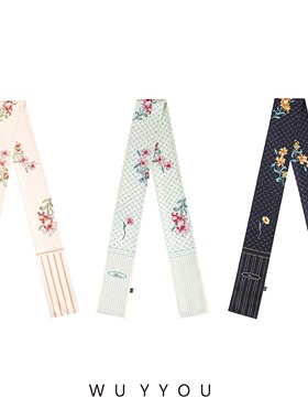 WUYYOU花园派对系列长条飘带春夏浪漫法式复古桑蚕丝真丝丝巾礼物