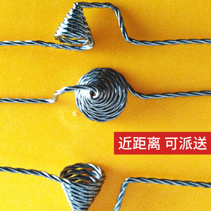 漏斗钨丝锥形钨丝漩涡形钨丝 镀不导电专用钨丝钨加热子发热丝