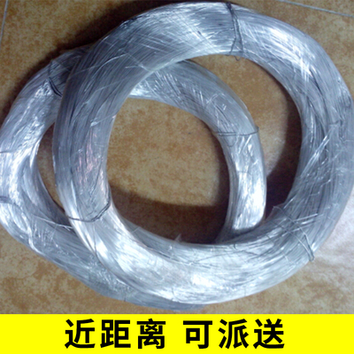 高纯铝丝铝圈铝粒铝条99.99%99.999%进口99.999%真空镀膜镜面加工