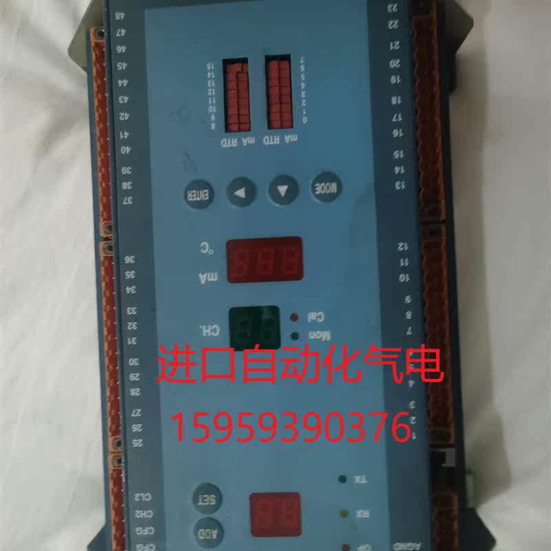 现代 NET-AI/RT16 (温度)二手原装议价HYUND怎么样,好用不?