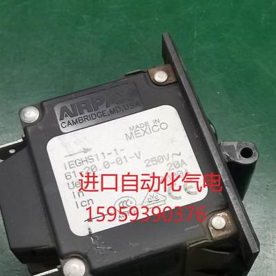 AirPax艾派克断路器2P IEGHS11-1-61-20