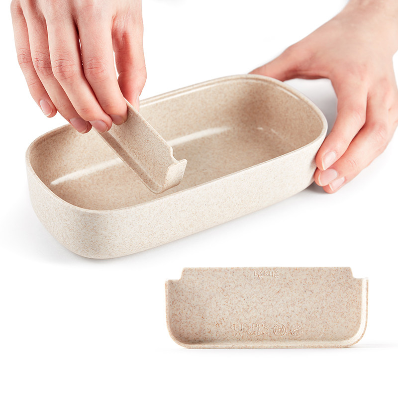 LEKUE乐葵饭盒配件便当盒分隔片隔板盖子中盖内盒底座内胆
