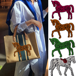 时尚牙刷绣卡通动漫马匹装饰情侣服装布贴女装女士包T恤DIY补丁贴