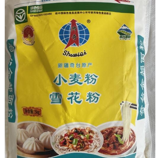新疆奇台面粉帅奇雪花粉