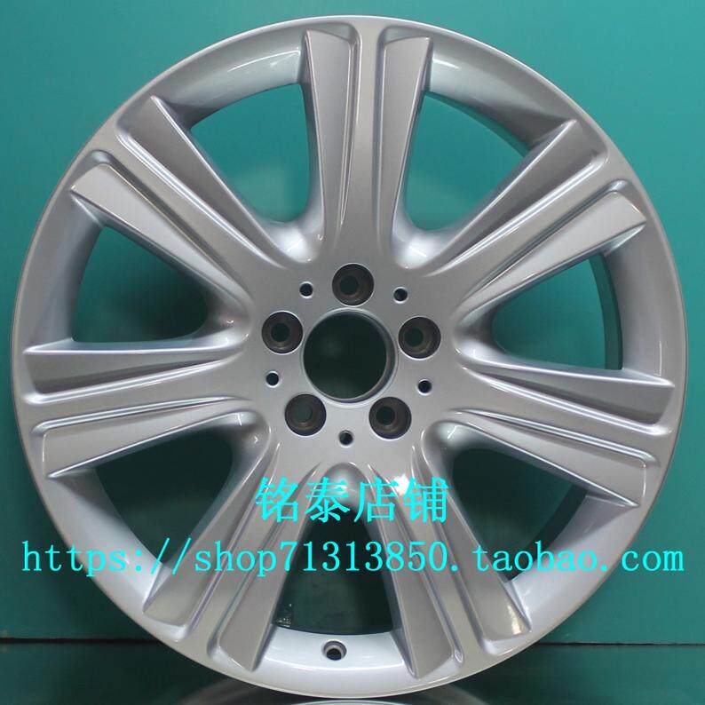 适用于奔驰S400轮毂19寸原装车款全新铝合金胎铃