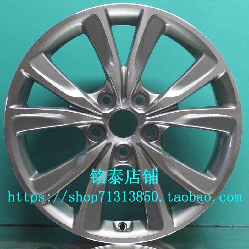 适用于现代索纳塔8代轮毂17寸14款原装车款新铝合金胎铃