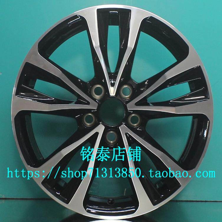 适用于丰田雷凌轮毂17寸原装车款全新铝合金胎铃