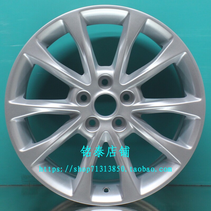 适用于福特蒙迪欧轮毂17寸原装车款17款全新铝合金胎铃Kingmust