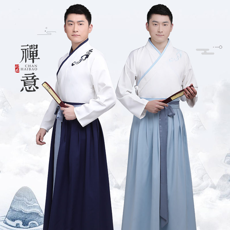 古装服装男汉服男古装侠客书生演出服古风改良汉服明制交领袄裙