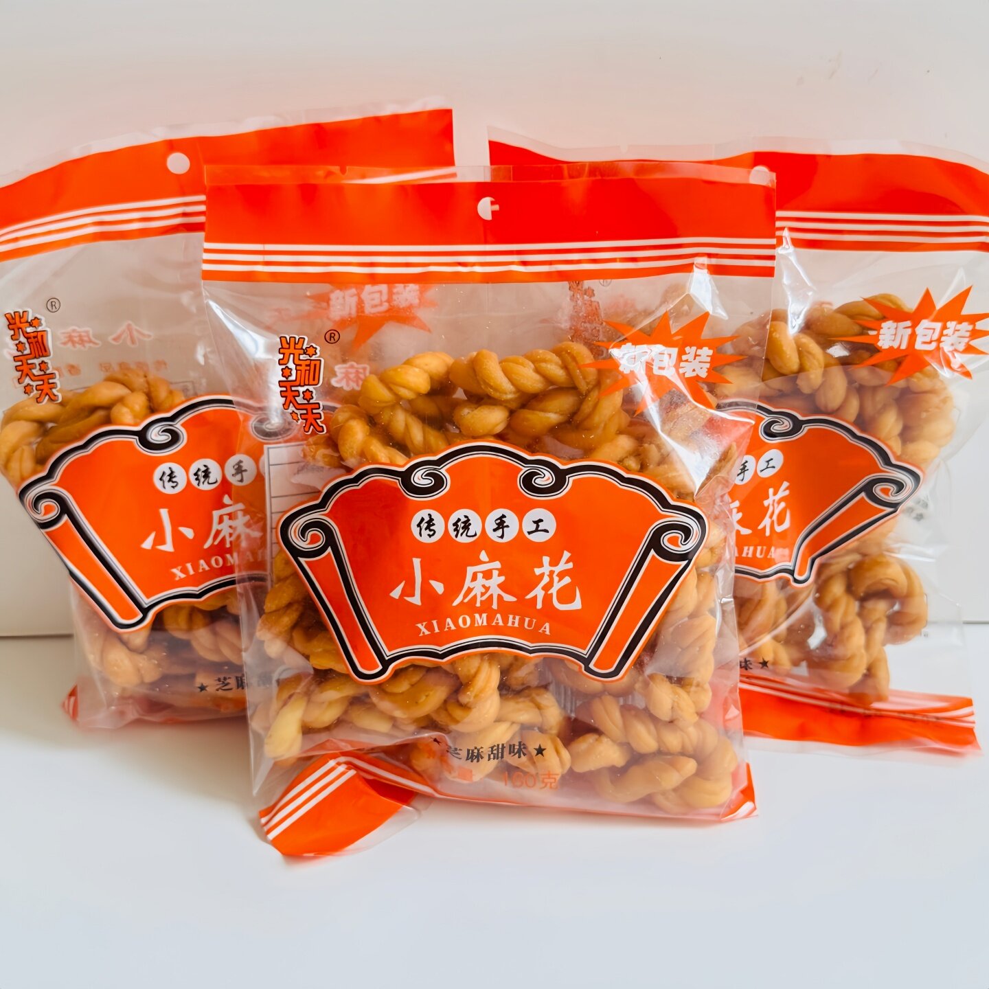 湖北咸宁特产白霓手工老面馓子传统糕点零食芝麻甜味休闲零食小吃