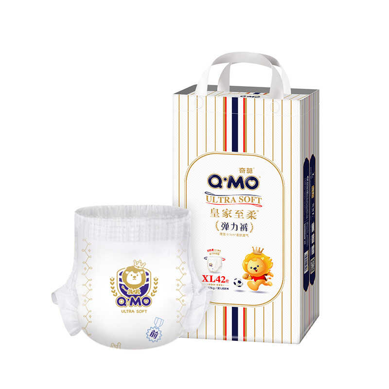 至柔透气防漏婴儿纸尿裤皇家