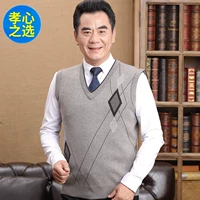 Áo len bố không tay vest nam trung niên Áo len cashmere nam trung niên len cổ chữ V tăng vest - Dệt kim Vest áo cardigan nam