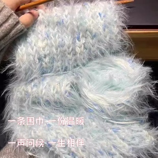 手工diy自制温暖长绒毛手混线围巾毛线编织棒针神器送闺蜜女友