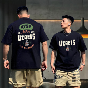 300斤美式 t恤夏季 复古男装 男士 男生穿搭潮 痞帅重磅纯棉短袖 特大码