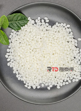 融泰得聚乳酸PLA RT008可注塑吹膜料全降解包装材料透明PLA原料