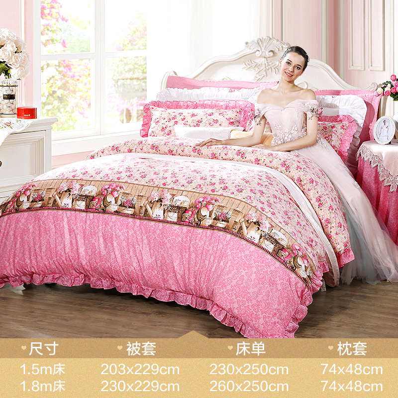 Anna Rich Produced Xin and music Bedclothes Four piece suit pure cotton Cotton Net Red ins Cotton quiltin the Bedclothes , Bedding Sets/Family of four/Multiple sets of  category - from Buy2taobao.com to provide professional Taobao agent buy service