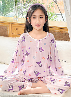 2026夏季儿童睡衣棉绸女童库洛米玉桂狗兔子家居服亲子大童空调服