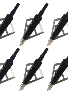 BROADHEAD弓箭箭头配件翡翠箭头户外射箭射击反曲弓箭可换头箭