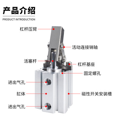 ALC杠杆气缸25/32/40/50气动JLC夹紧摇臂压紧空压机械JGL夹具气缸