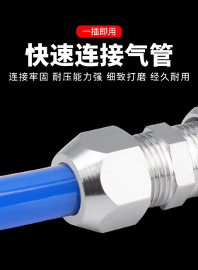 铜镀镍卡套直通变径三通直角隔板FPE/FPV/FPU/FPG/FPM铜管接头