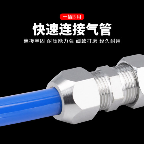 铜镀镍卡套直通变径三通直角隔板FPE/FPV/FPU/FPG/FPM铜管接头