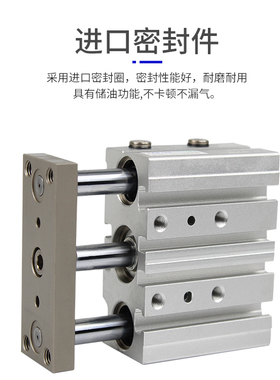 原装亚德客三杆三轴导杆气缸TCL25/32/40X10X20X50X100X150X2X200