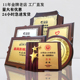 奖牌奖杯授权牌证书水晶金属加盟商定制做木质牌匾铜牌不锈钢挂牌