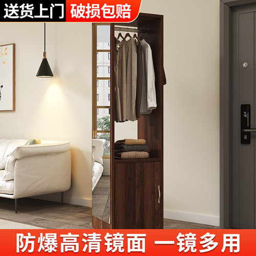 穿衣镜一体衣架家用收纳试衣镜客厅卧室旋转多功能玄关全身落地镜