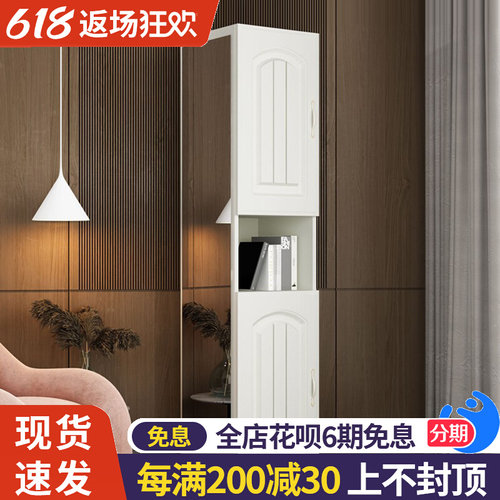 穿衣镜全身落地镜柜家用卧室衣柜镜子储物收纳柜试衣镜挂衣架一体