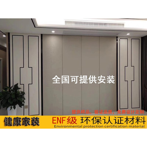 定制现代简约客厅卧室沙发背景墙