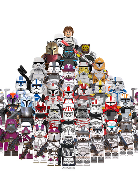 中国积木星战暴风兵系列新星军团指挥骑兵小队WM拼插人仔儿童玩具