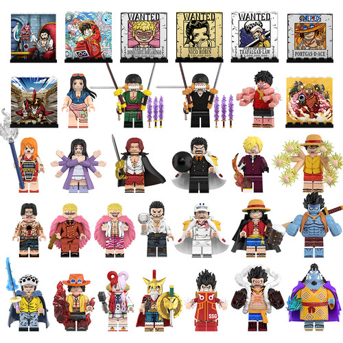 中国积木拼插玩具益智玩具