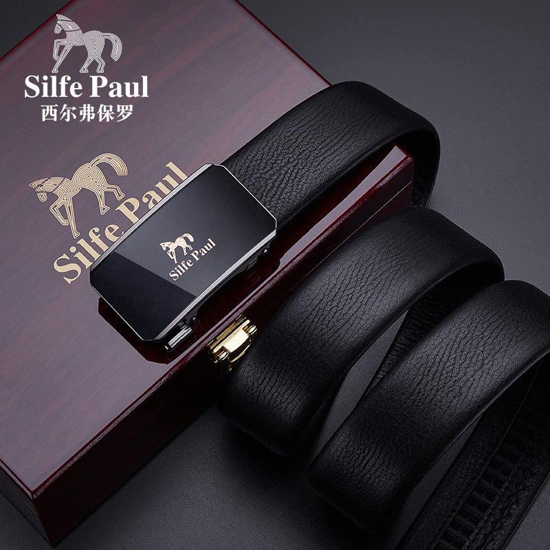 西尔弗保罗皮带十大名牌男士腰带真皮正品高档品牌商务送老公礼物,服饰配件/皮带/帽子/围巾,腰带/皮带/腰链,淘宝优惠券,粉丝福利购,淘宝优惠卷