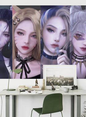 LOL英雄联盟游戏海报纸墙贴画 kda女团Seraphine男生宿舍网咖壁纸