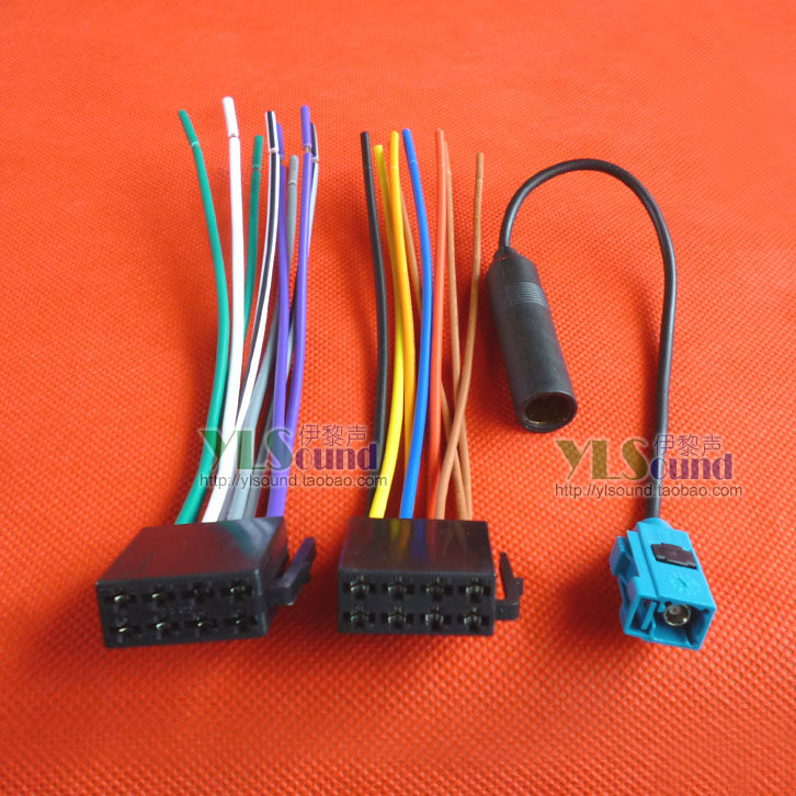 适合大众CD尾线朗逸POLO宝来速腾高6电源喇叭线天线转接头改家用