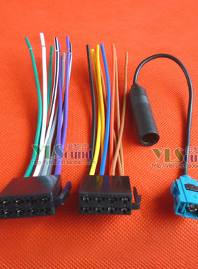 适合大众CD尾线朗逸POLO宝来速腾高6电源喇叭线天线转接头改家用