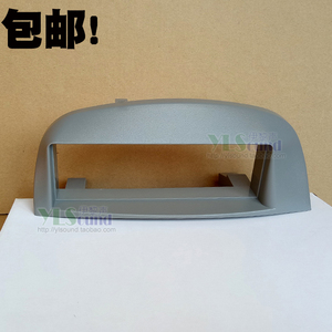适用于菲亚特/派力奥/西耶那周末风音响CD改装面框单层CD支架灰色