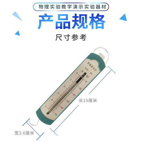 免费开票 测量精准 收藏加购享优先发货